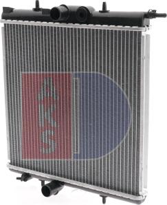 AKS Dasis 161450N - Radiator, mühərrikin soyudulması furqanavto.az