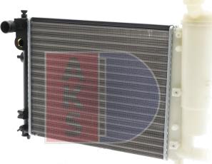 AKS Dasis 161180N - Radiator, mühərrikin soyudulması furqanavto.az