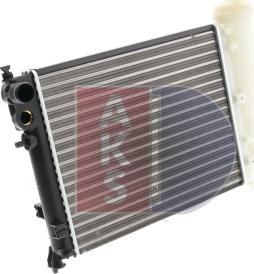 AKS Dasis 161180N - Radiator, mühərrikin soyudulması furqanavto.az