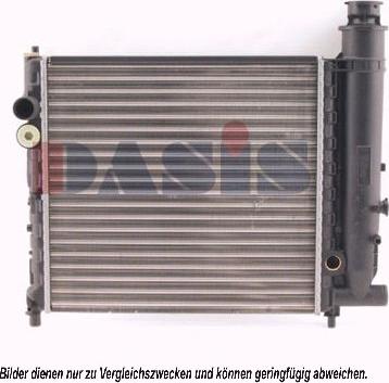 AKS Dasis 161170N - Radiator, mühərrikin soyudulması furqanavto.az