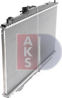 AKS Dasis 100530N - Radiator, mühərrikin soyudulması furqanavto.az