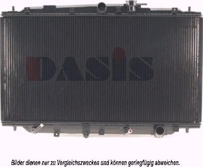 AKS Dasis 100570N - Radiator, mühərrikin soyudulması furqanavto.az