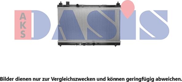 AKS Dasis 100096N - Radiator, mühərrikin soyudulması furqanavto.az