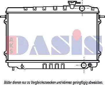 AKS Dasis 100150N - Radiator, mühərrikin soyudulması furqanavto.az