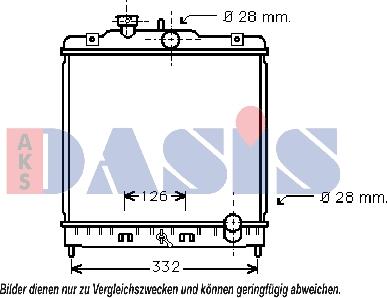 AKS Dasis 100890N - Radiator, mühərrikin soyudulması furqanavto.az