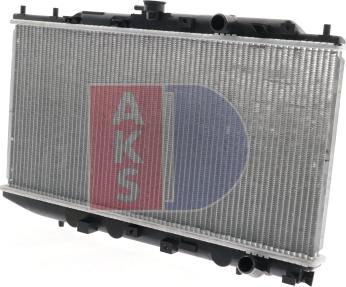 AKS Dasis 100350N - Radiator, mühərrikin soyudulması furqanavto.az