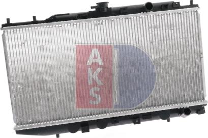 AKS Dasis 100350N - Radiator, mühərrikin soyudulması furqanavto.az