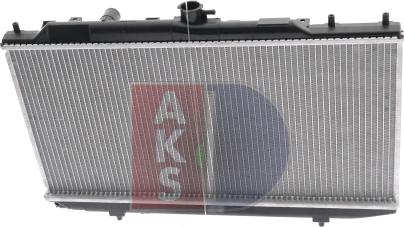 AKS Dasis 100350N - Radiator, mühərrikin soyudulması furqanavto.az