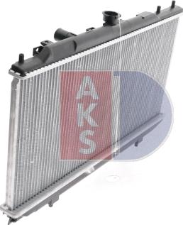 AKS Dasis 100350N - Radiator, mühərrikin soyudulması furqanavto.az