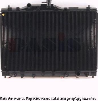 AKS Dasis 100310N - Radiator, mühərrikin soyudulması furqanavto.az