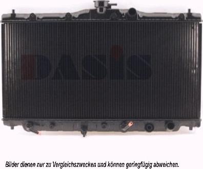 AKS Dasis 101260N - Radiator, mühərrikin soyudulması furqanavto.az