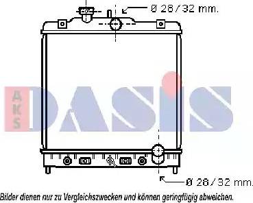 AKS Dasis 103001N - Radiator, mühərrikin soyudulması furqanavto.az