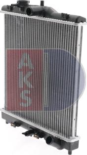 AKS Dasis 103003N - Radiator, mühərrikin soyudulması furqanavto.az