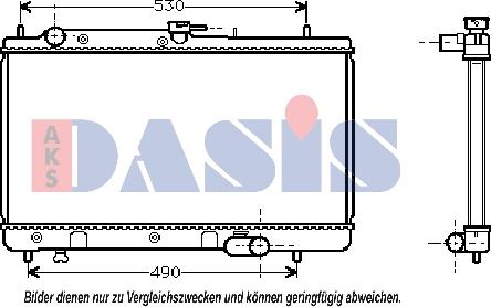 AKS Dasis 110970N - Radiator, mühərrikin soyudulması furqanavto.az