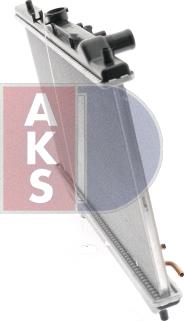 AKS Dasis 110520N - Radiator, mühərrikin soyudulması furqanavto.az