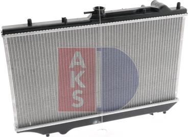 AKS Dasis 110520N - Radiator, mühərrikin soyudulması furqanavto.az