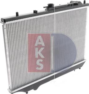 AKS Dasis 110680N - Radiator, mühərrikin soyudulması furqanavto.az