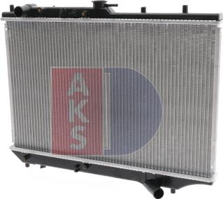 AKS Dasis 110680N - Radiator, mühərrikin soyudulması furqanavto.az