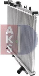 AKS Dasis 110680N - Radiator, mühərrikin soyudulması furqanavto.az