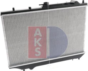 AKS Dasis 110680N - Radiator, mühərrikin soyudulması furqanavto.az