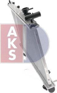 AKS Dasis 110035N - Radiator, mühərrikin soyudulması furqanavto.az