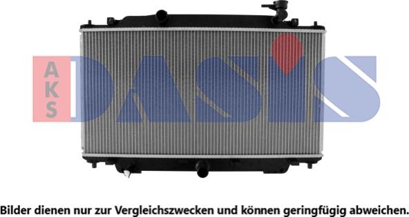 AKS Dasis 110101N - Radiator, mühərrikin soyudulması furqanavto.az