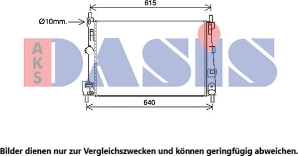 AKS Dasis 110103N - Radiator, mühərrikin soyudulması furqanavto.az