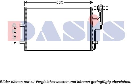 AKS Dasis 112001N - Kondenser, kondisioner furqanavto.az