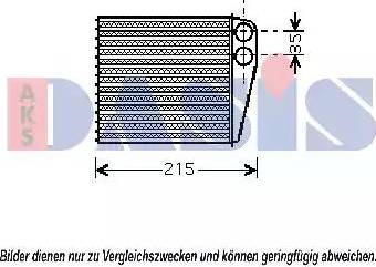 AKS Dasis 189001N - İstilik dəyişdiricisi, daxili isitmə furqanavto.az