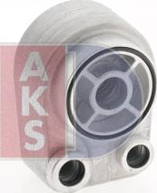 AKS Dasis 186006N - Yağ soyuducu, mühərrik yağı furqanavto.az