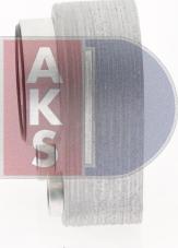 AKS Dasis 186006N - Yağ soyuducu, mühərrik yağı furqanavto.az