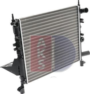 AKS Dasis 180580N - Radiator, mühərrikin soyudulması furqanavto.az