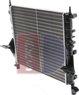 AKS Dasis 180580N - Radiator, mühərrikin soyudulması furqanavto.az