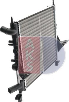 AKS Dasis 180580N - Radiator, mühərrikin soyudulması furqanavto.az