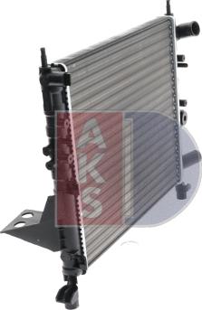 AKS Dasis 180580N - Radiator, mühərrikin soyudulması furqanavto.az