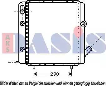 AKS Dasis 180570N - Radiator, mühərrikin soyudulması furqanavto.az