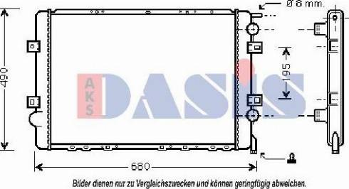 AKS Dasis 180046N - Radiator, mühərrikin soyudulması furqanavto.az