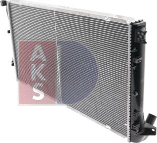 AKS Dasis 180059N - Radiator, mühərrikin soyudulması furqanavto.az