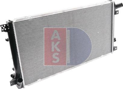 AKS Dasis 180059N - Radiator, mühərrikin soyudulması furqanavto.az