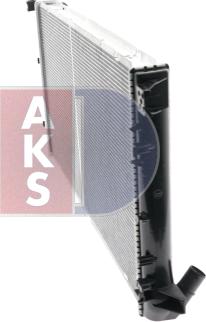 AKS Dasis 180059N - Radiator, mühərrikin soyudulması furqanavto.az