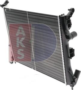 AKS Dasis 180058N - Radiator, mühərrikin soyudulması furqanavto.az