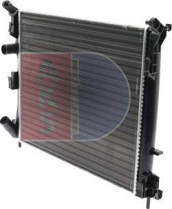 AKS Dasis 180058N - Radiator, mühərrikin soyudulması furqanavto.az