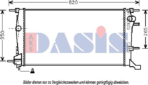 AKS Dasis 180065N - Radiator, mühərrikin soyudulması furqanavto.az