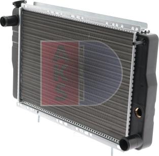 AKS Dasis 180010N - Radiator, mühərrikin soyudulması furqanavto.az