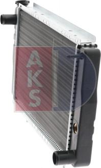 AKS Dasis 180010N - Radiator, mühərrikin soyudulması furqanavto.az