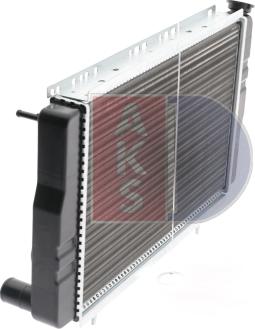 AKS Dasis 180010N - Radiator, mühərrikin soyudulması furqanavto.az