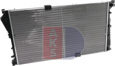 AKS Dasis 180089N - Radiator, mühərrikin soyudulması furqanavto.az