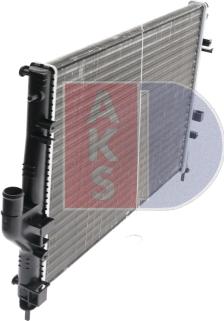 AKS Dasis 180088N - Radiator, mühərrikin soyudulması furqanavto.az