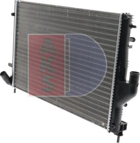 AKS Dasis 180088N - Radiator, mühərrikin soyudulması furqanavto.az