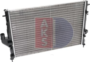 AKS Dasis 180088N - Radiator, mühərrikin soyudulması furqanavto.az